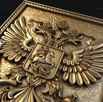 3D модель Печать Герб России (STL)